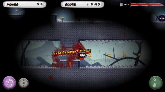 Shukuchi Ninja — screenshot 4