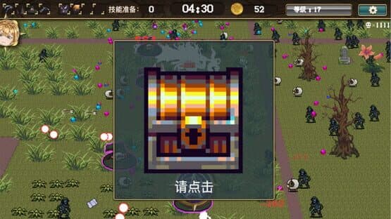 Brave survivors — screenshot 6