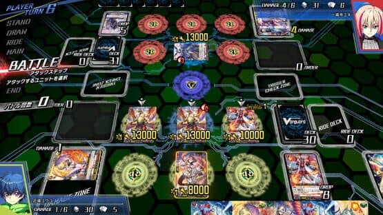 Cardfight!! Vanguard: Dear Days — screenshot 7