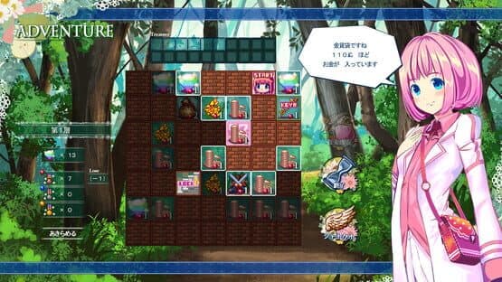 Picot Ether — screenshot 8