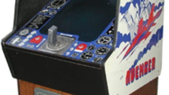 Avenger — screenshot 1