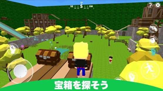 Datsugoku Gokko — screenshot 3