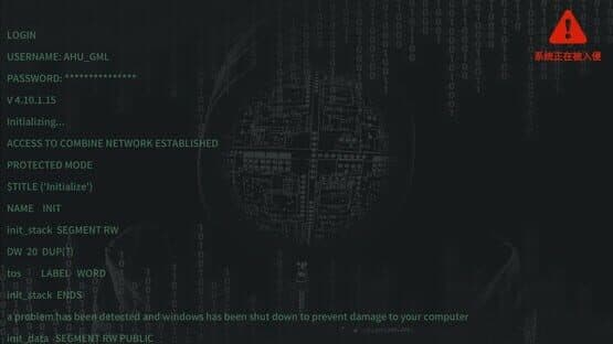 CaseCracker — screenshot 3
