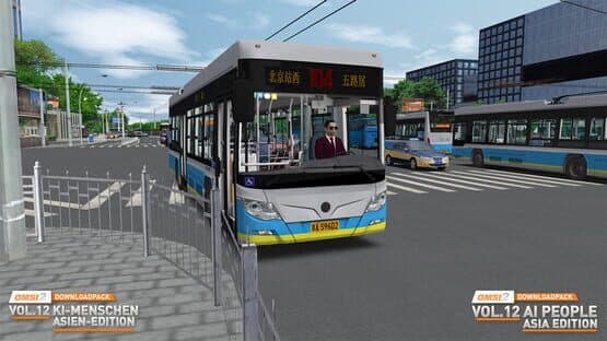 OMSI 2: Downloadpack Vol.12 - AI-People: Asia Edition — screenshot 2