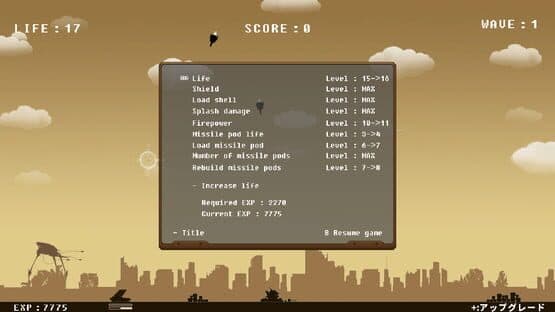 Alien War — screenshot 5