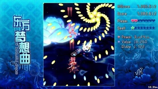 Touhou Fantasia — screenshot 2