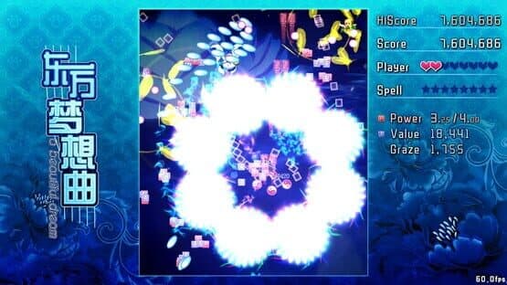 Touhou Fantasia — screenshot 5