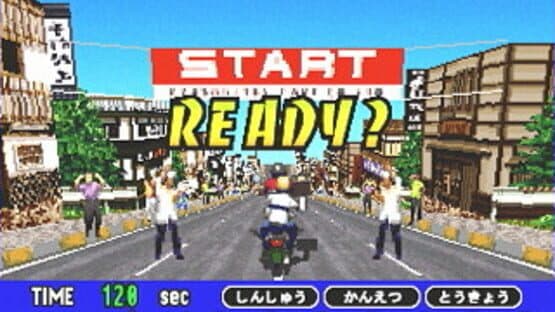 Delisoba Deluxe — screenshot 3