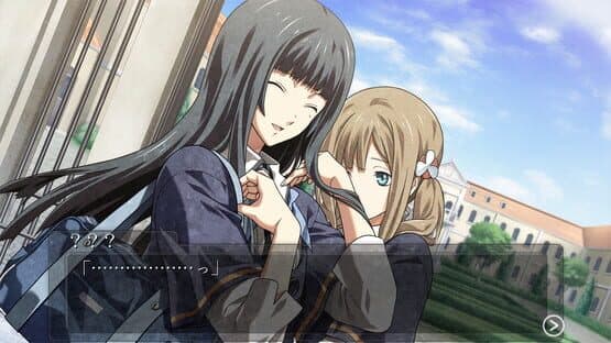 Dunamis 15 — screenshot 1