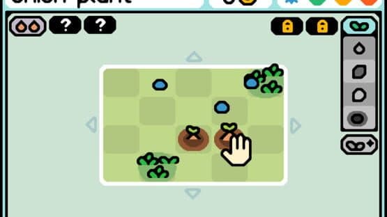 Tuin — screenshot 1