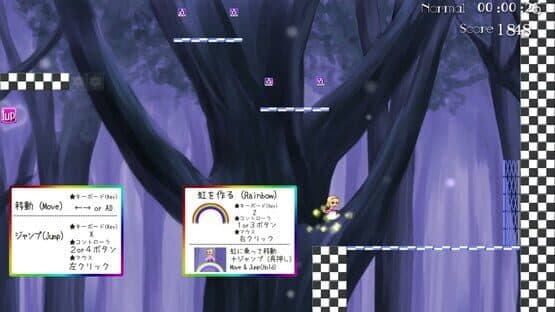Rainbow Aliceland — screenshot 4