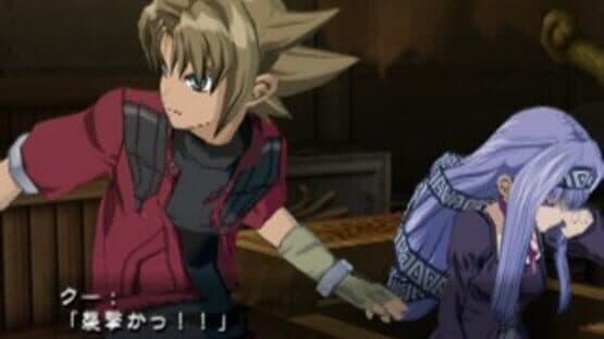 Erementar Gerad: Matoe, Suifu no Ken — screenshot 1