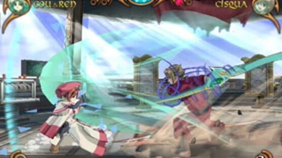Erementar Gerad: Matoe, Suifu no Ken — screenshot 6