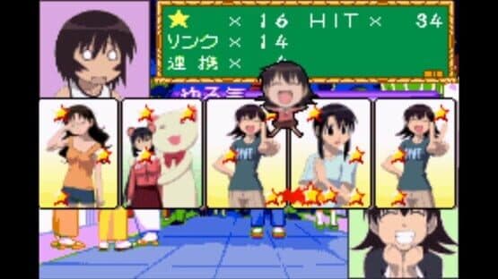 Azumanga Daioh Advance — screenshot 5
