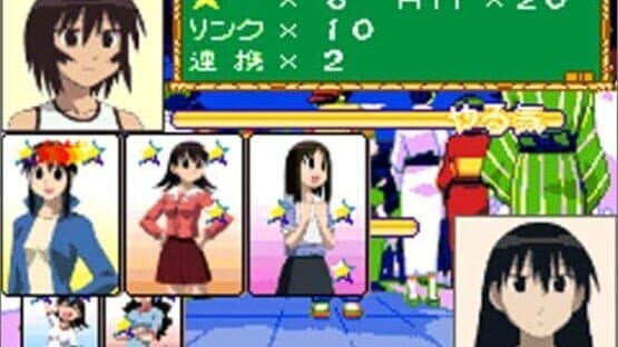 Azumanga Daioh Advance — screenshot 8