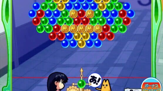 Azumanga Daioh Puzzle Bobble — screenshot 4