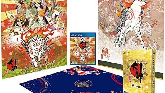 Okami HD: Limited Edition — screenshot 1