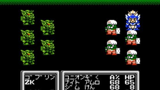 SD Gundam World: Gachapon Senshi 3 - Eiyuu Senki — screenshot 4