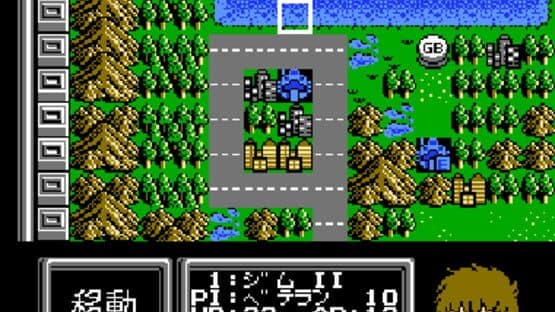 SD Gundam World: Gachapon Senshi 3 - Eiyuu Senki — screenshot 6