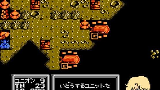 SD Gundam World: Gachapon Senshi 3 - Eiyuu Senki — screenshot 8