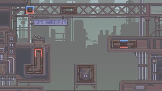 Magnet Effect — screenshot 1