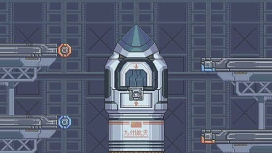Magnet Effect — screenshot 4