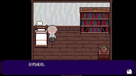 Broken Cavalier — screenshot 5
