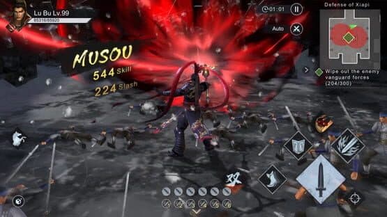 Dynasty Warriors: Overlords — screenshot 1