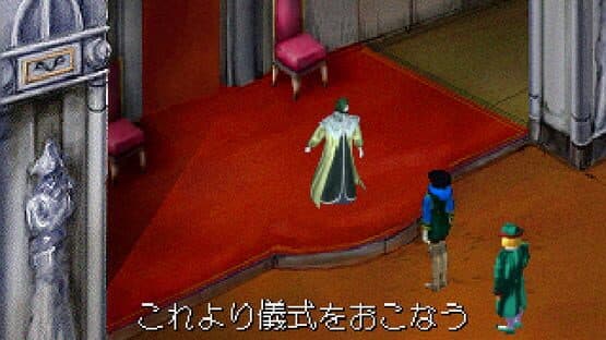 Airs Adventure — screenshot 1