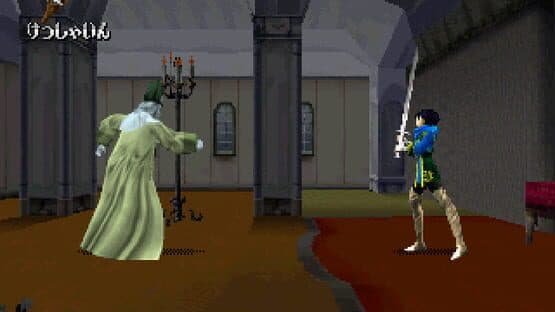 Airs Adventure — screenshot 2