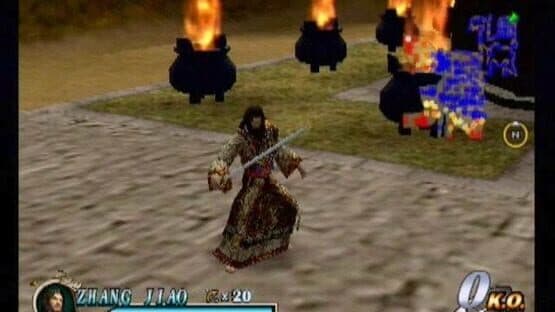 Dynasty Warriors 2 — screenshot 4
