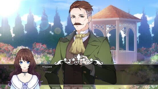 Bride of Darkness — screenshot 2