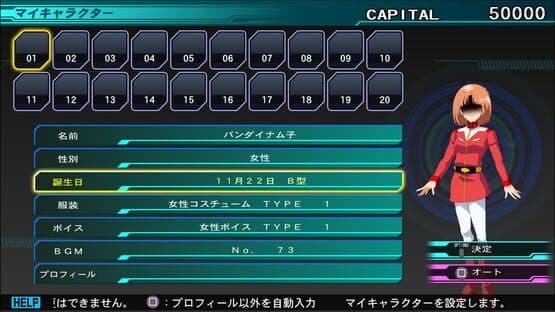 SD Gundam G Generation Genesis — screenshot 2