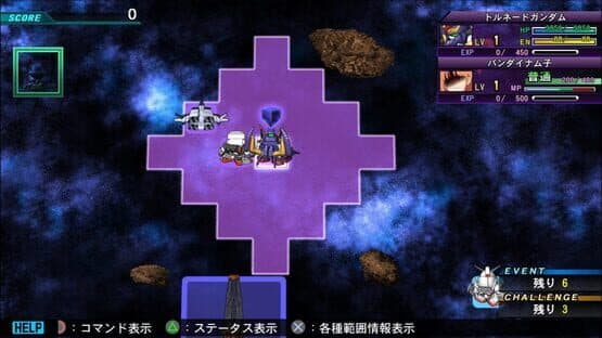 SD Gundam G Generation Genesis — screenshot 3