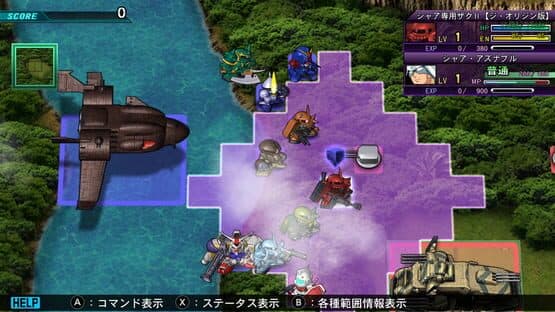 SD Gundam G Generation Genesis — screenshot 4