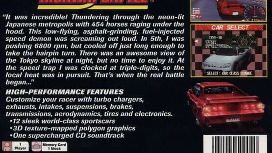 Tokyo Highway Battle — screenshot 3