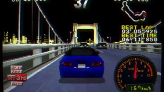 Shutokou Battle '97 — screenshot 1
