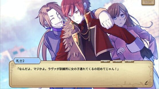 Monomagia Cantabile — screenshot 3