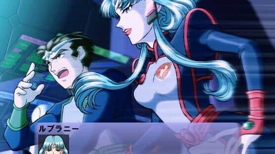 Seikai no Senki — screenshot 3