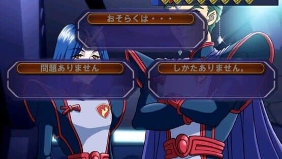 Seikai no Senki — screenshot 5