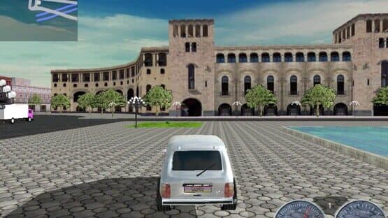 Yerevan Drive — screenshot 1