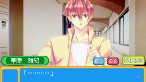 Otometeki Koi Kakumei Love Revo!! DS — screenshot 2
