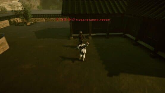 Back to the Joseon — screenshot 1