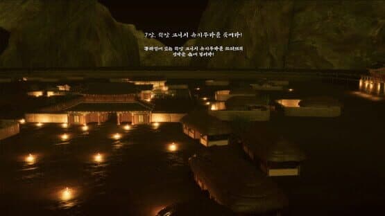 Back to the Joseon — screenshot 7