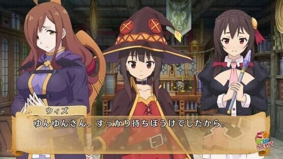 KonoSuba: God's Blessing on this Wonderful World! Judgment on this Greedy Game! — screenshot 4