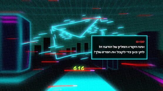 Open Day — screenshot 2