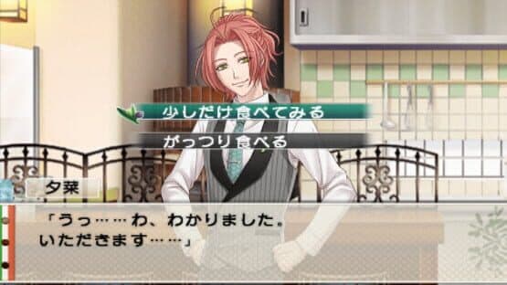 Arcobaleno! — screenshot 2