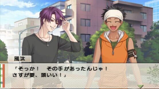 Arcobaleno! Portable — screenshot 2