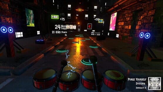 Magyarock VR — screenshot 4