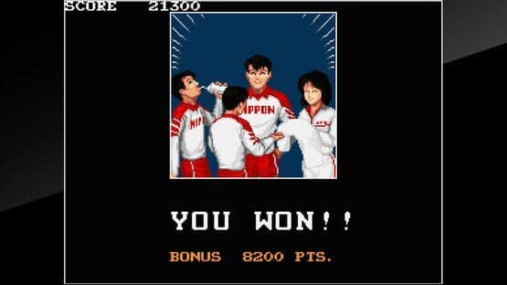 Arcade Archives: Super Volleyball — screenshot 4